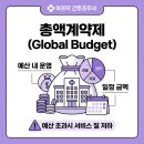 안정보건지소 이미지