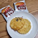 다오공인중개사사무소 이미지