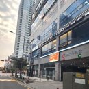 라테라피 | 광주커플마사지 상무지구 라테라스테라피 마사지 후기