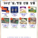 (주)유한팩