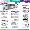 주식회사 우리파트너 이미지