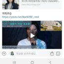 조소영 시인/낭송가 교육연합신문 기사 북한강문학제 낭송 대회 대상 수상하다 이미지