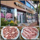 GS25 광주병원점 | 광주 서구 광천동 맛집 백악관회관 목우촌삼겹살 선한병원 가브리살 고깃집