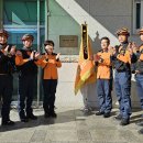 119구조대 이미지