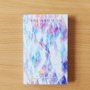 우리의세계