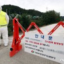 이광호농장 이미지