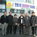 노1리마을회관 이미지