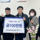 여주시청 이미지