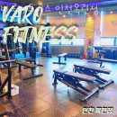 세븐일레븐옥련점 이미지