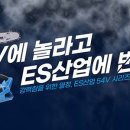 제일공구철물상사 이미지