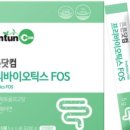 헬스모아보충제