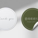 퐁디자인