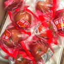 모아팜2 이미지