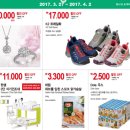 금강보청기 수성센터 이미지