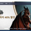 스타크래프트 오리지널 <b>치트</b><b>키</b> 완벽 정리 - 무료 다운로드 방법