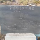 용암마을 이미지