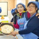 가뫼골마을 이미지