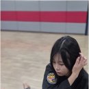 병방합기도장