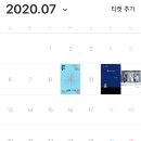 오래된 그림일기(2 이미지