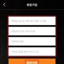 투어가자
