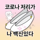 솔미헤어