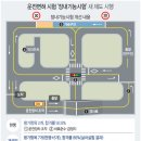 공단자동차운전전문학원 | [내돈내산] 대전향우자동차운전전문학원 2종 보통 취득후기✨