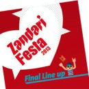 잔다리농장 이미지