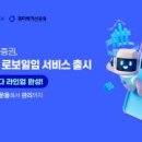 승인컴퍼니 주식회사 이미지