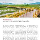 (주)다산비즈