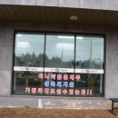 탐라흑돈정육식당 이미지