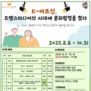 초록동작은도서관 이미지