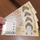 굽네치킨 사등점