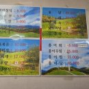 순자네식당 이미지