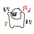 은행나무하우스낚시터 이미지