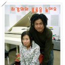 이*주 - 미추홀구 수봉로 59-17 | 이*주