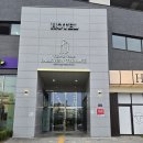 파크뷰테라스 | 복층 구조 최고! 파크뷰테라스호텔에서 보낸 가족 여행