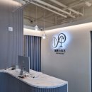 우두1길2 | 춘천두피관리, [모온스칼프] 두피 정밀검사와 헤드스파 후기