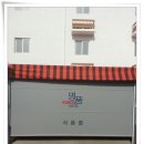 명품코보스 이미지