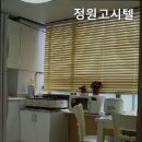 정원고시텔 - 성북구 동소문로 32 | 정원고시텔