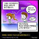 머리향기 이미지