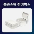 바이슨메카텍