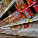 연일 비소 제001호 | 미국현지에서 쓴 비소오염 수입(미국)쌀에 대한 진실