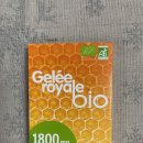 언제나 봄약국 이미지