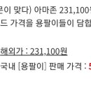 진그래픽 이미지