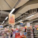 홈플러스(주)울산남구점 이미지