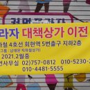 커먼프라자 이미지