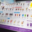더벤티 언양 양우 내안애점
