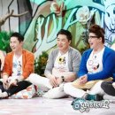 힐링 캠프 이미지