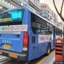 주정차104 이미지