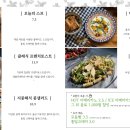 앤드커피 - 성남시 분당구 느티로77번길 23 | 앤드커피